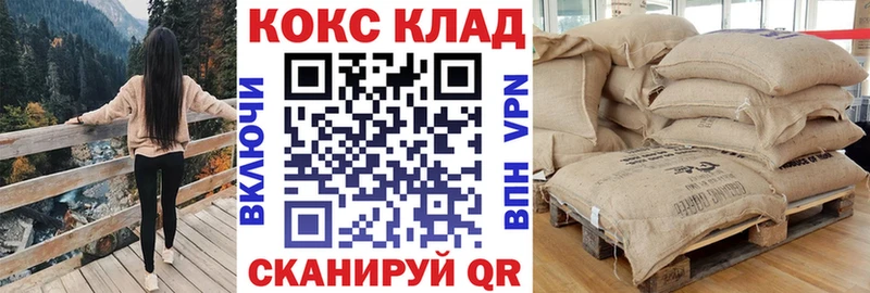 Названия наркотиков Игарка ГАШ Канабис Кокаин АМФЕТАМИН МЕФ