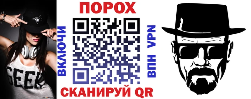 где купить наркотик  Игарка  Amphetamine Premium 