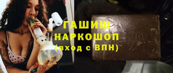 кокс Дмитровск