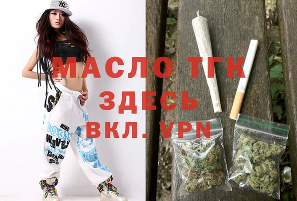 кокс Дмитровск