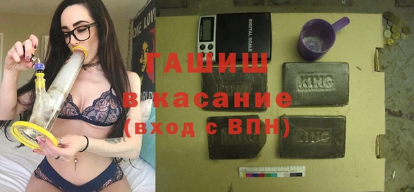марки nbome Дмитриев