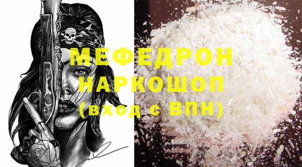 марки nbome Дмитриев