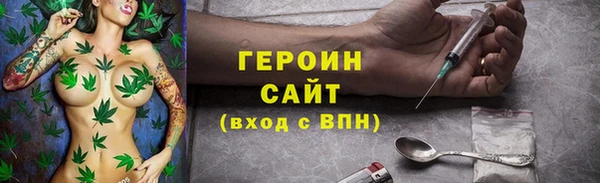 скорость Дмитров