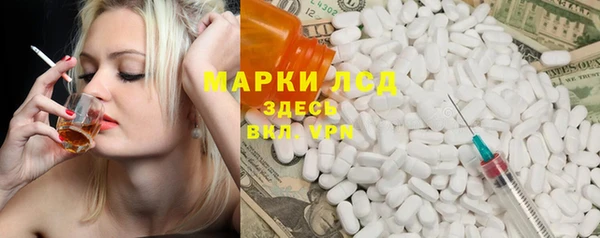 кокс Дмитровск