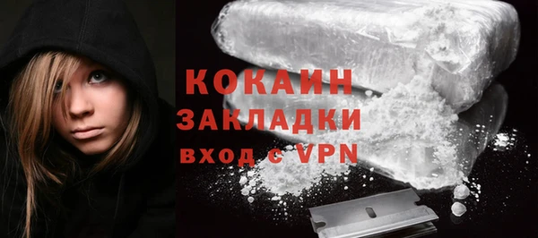 кокс Дмитровск