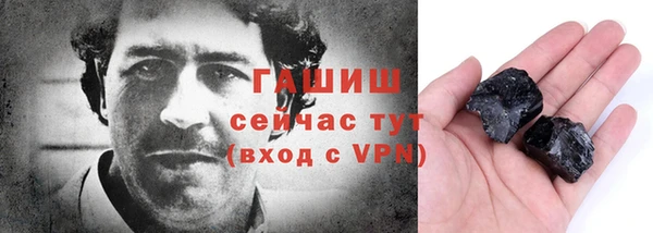 скорость Дмитров
