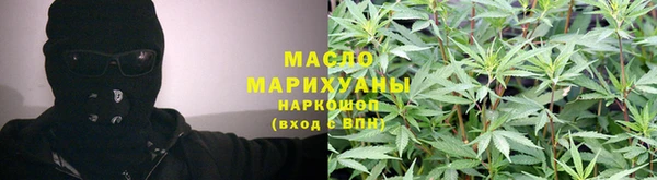 скорость Дмитров