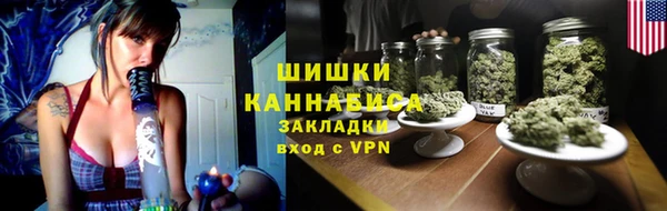марки nbome Дмитриев