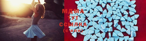 кокс Дмитровск