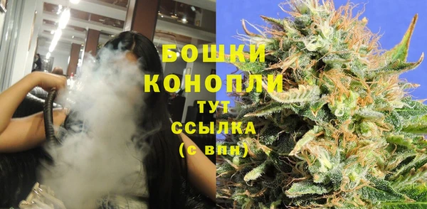 марки nbome Дмитриев