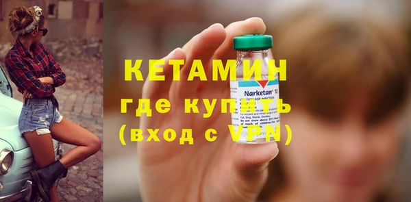 марки nbome Дмитриев