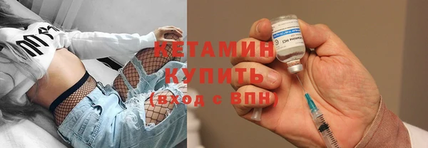 кокс Дмитровск