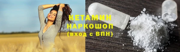 кокс Дмитровск