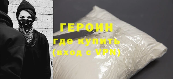 кокс Дмитровск