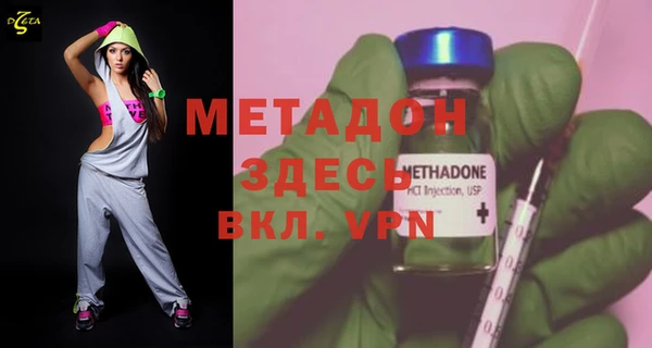 марки nbome Дмитриев