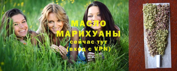 марки nbome Дмитриев