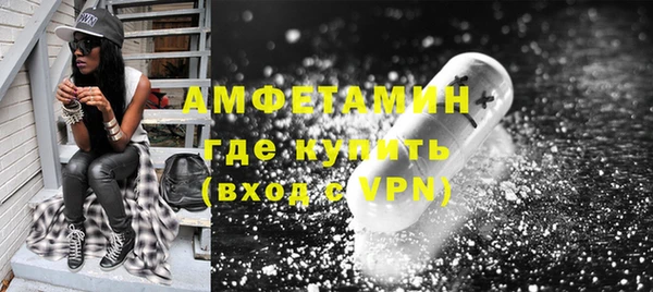кокс Дмитровск