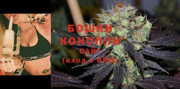 скорость Дмитров