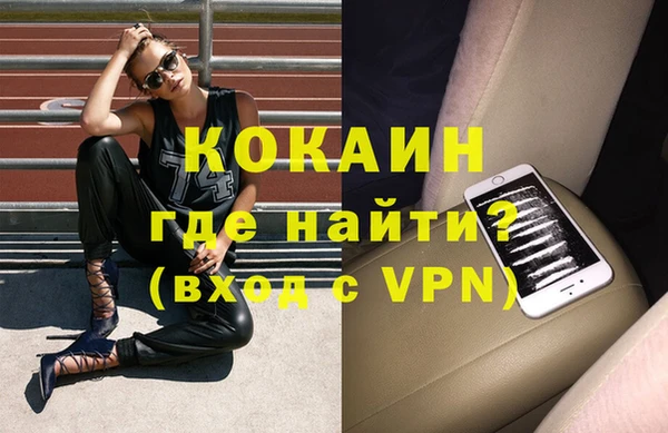 марки nbome Дмитриев