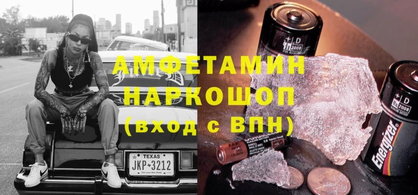 марки nbome Дмитриев