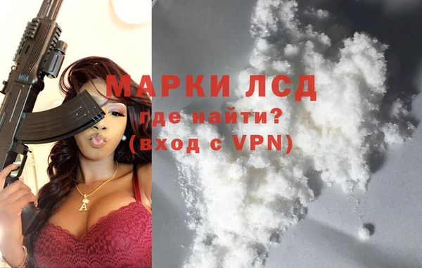 кокс Дмитровск