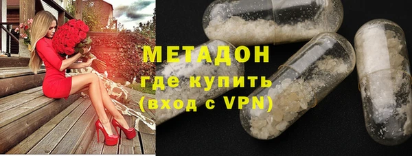кокс Дмитровск