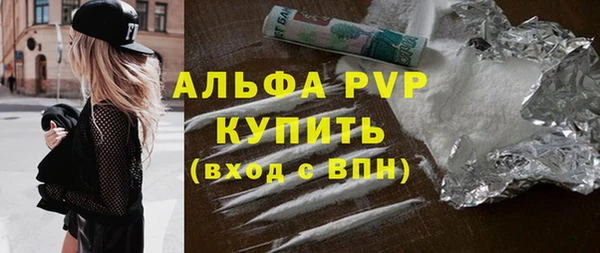 марки nbome Дмитриев