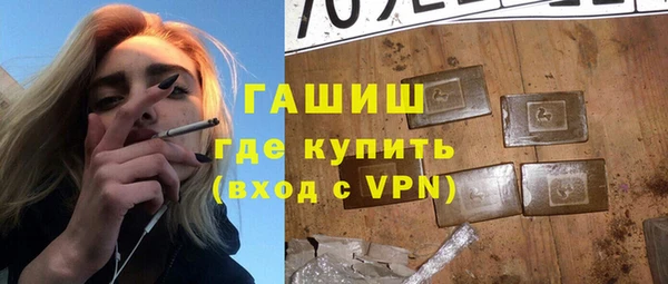 кокс Дмитровск