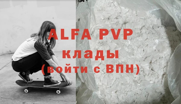 марки nbome Дмитриев