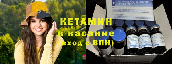 кокс Дмитровск