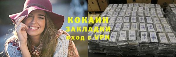 скорость Дмитров