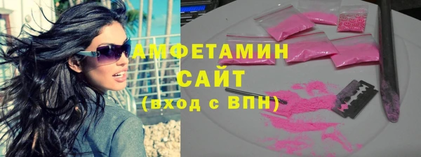 скорость Дмитров