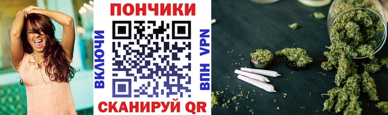 Бошки Шишки LSD WEED  Игарка 
